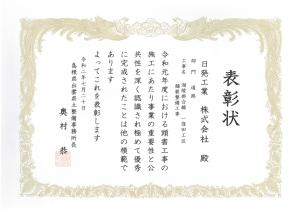 2020-07-27 (2).png
